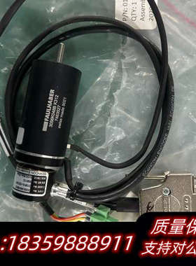 FAULHABER空心杯电机3056K048BK312，.询价