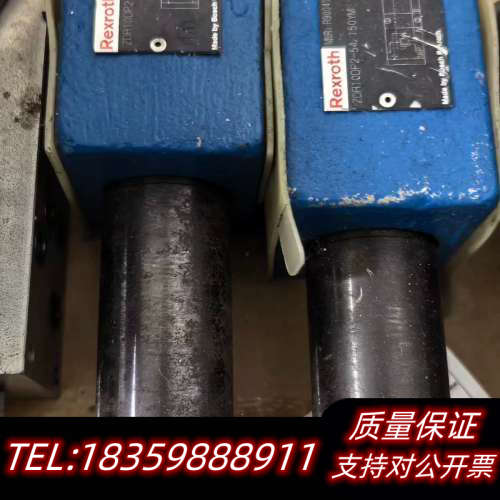 力士乐Rexroth叠加阀ZDR10 DP2-45/150Y询价
