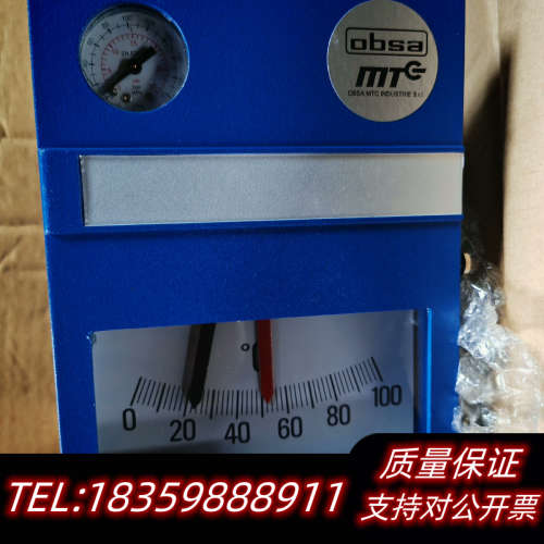 OBSA温度控制器.询价