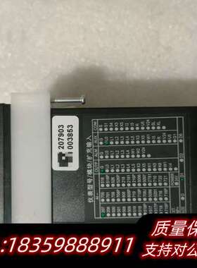 yUDIAN宇电温控器AI-207-G-D1-L询价