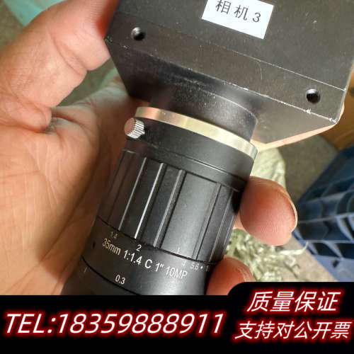 迈徳威视相机MV-GEC2000M-TPO-CL，感兴趣联.询价