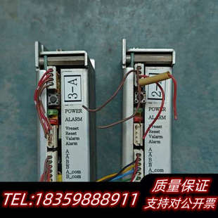 货CONVEX轨道电.询价 CSMD2 LU340