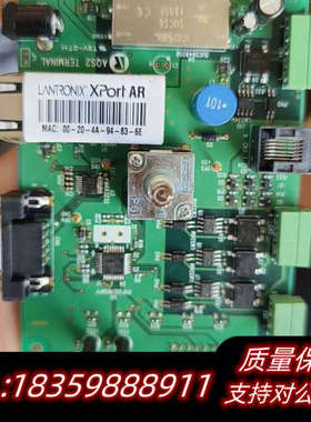 LANTRONIX XPort AR 板，型号 XP30.询价