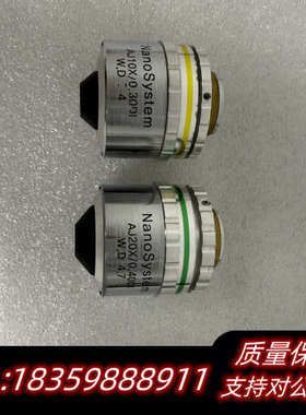 NanoSystem显微镜物镜两个，AJ10X和AJ20X型.询价