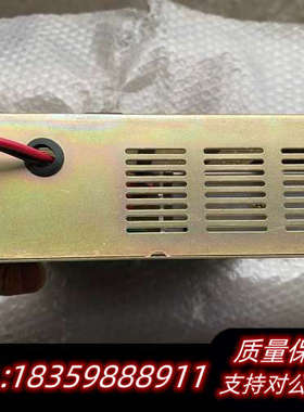 泰和安TX3002电源，TD0811报警控制器用电源装置，功.询价