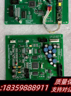 aeonmed谊安Aoen7200 主板和显示板，询价