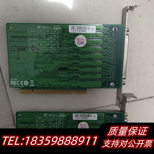 摩莎 MOXA CP-118U PCI插槽8口 23.询价
