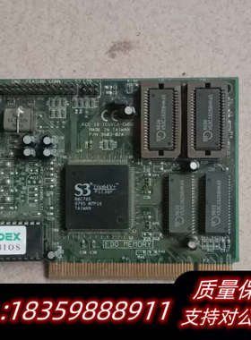 S3 Trio64V+ PCI显卡，台湾原厂生产，型号86C询价