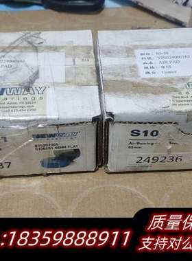 NEWWAY空气轴承65mm扁平圆盘 S106501型号询价