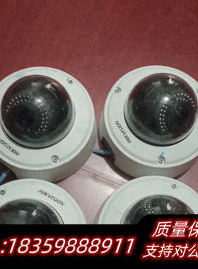 DS-2CD4526FWD   2.8-12mm询价