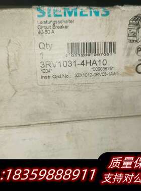 #断路器3RV1031-4HA10   40-50A询价