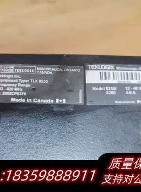 PSION TEKLOGIX8255车载终端。询价