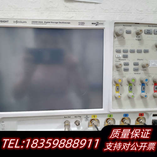 科技 DSO91304A  高性能示波器.询价