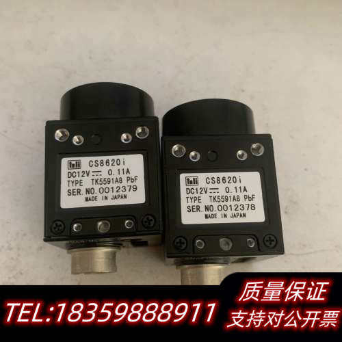 TELI 泰利 CS8620i 黑白工业相机  标为.询价