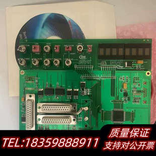 英飞凌开发板 看上询价