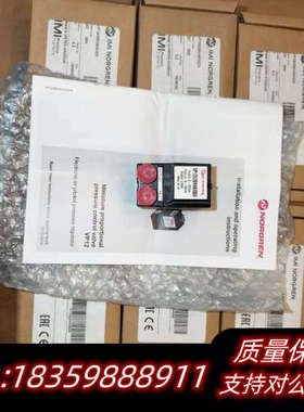 NORGREN诺冠比例阀 VP1202BH400Q00  全.询价