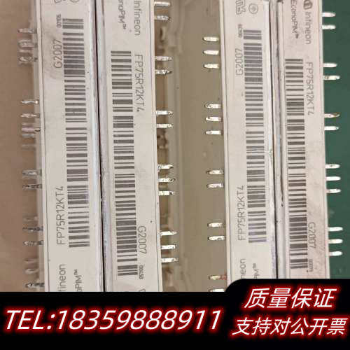 fp75r12kt4   gd75pgx120c6sna询价