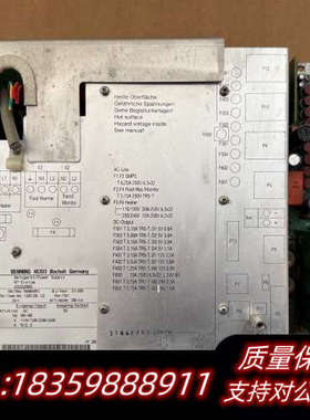 贝朗血透机电源BENNING 46393贝朗8系电源NT.询价