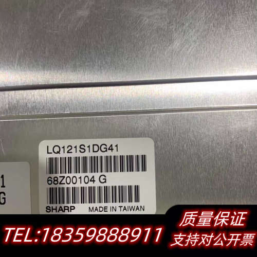 6AV6 545-0DA10-0AX0专用液晶  MP询价