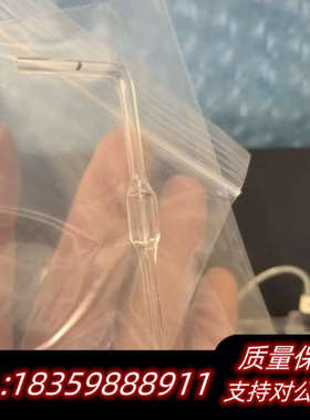 哈希氨氮inter2C分析仪测量模块，inter2C测量光度.询价