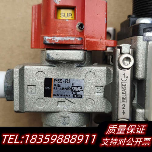 SMC三件套EAV2000-F02-5YO-O加AW20-F询价