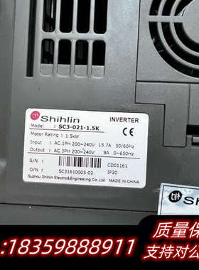 士林变频器 SC3-021-1.5K 1.5KW .询价