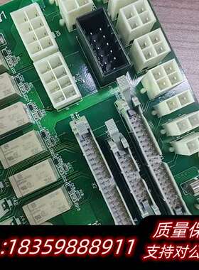 D65UB004846 MAzak马扎克AP2板YS-675询价