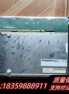 AU Optronics友达12.1寸工业液晶屏，型号G12询价