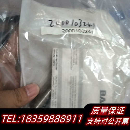 BCS0047，BCSM18B4G2-PSC80C-S04G.询价