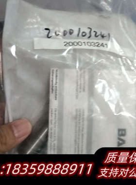 BCS0047，BCSM18B4G2-PSC80C-S04G.询价