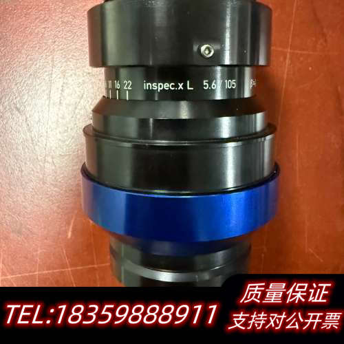 罗德刚 LINOS Inspec.x L 105/5.6高解.询价