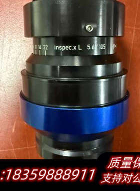 罗德刚 LINOS Inspec.x L 105/5.6高解.询价