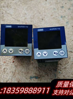 JUMO久茂温度控制702111/8-0300-25/000.询价