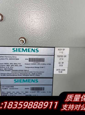 A1A460A68.23M 罗宾康操作面板 靓询价