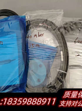 ‌Göpfert AG（goepfert戈普弗特）,HA.询价