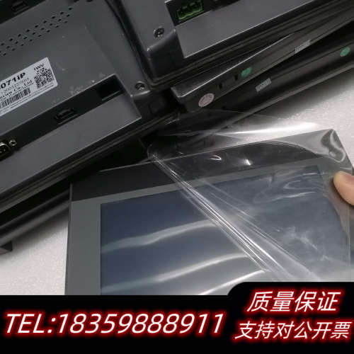 TK8071iP 1WV，威纶通触摸屏，，.询价