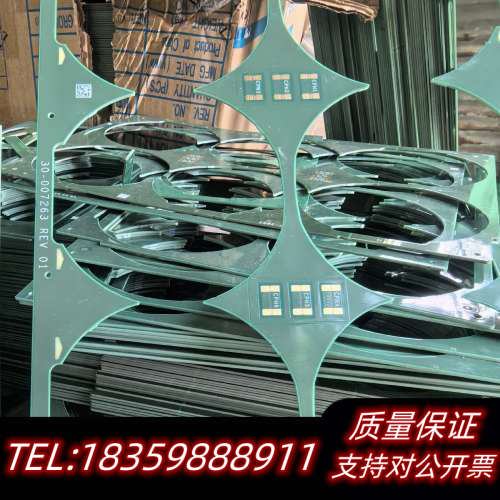 长期收各类电子料 晶振 电路板 钽电容 IC芯片 单片机 国询价