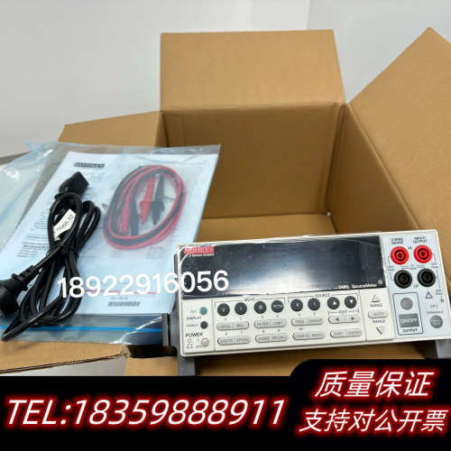 甩  吉时利2400源表.询价