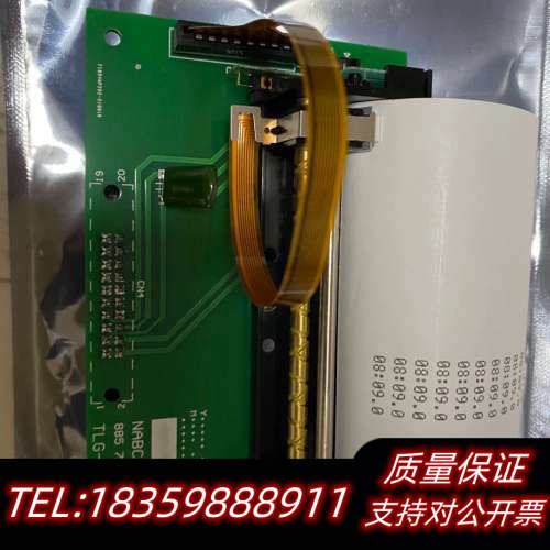 品牌型号 ：Nabtesco telegraph logge.询价