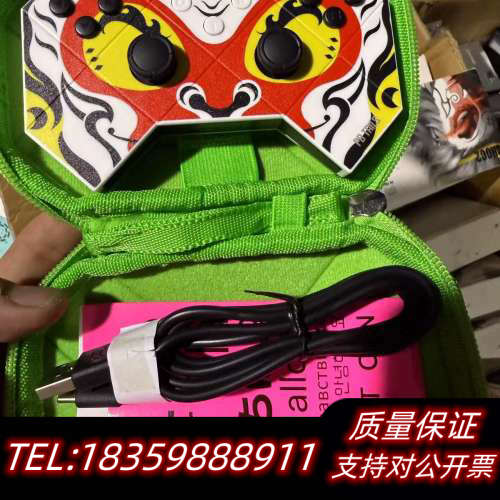 PB+TAILS破冰人悟空版游戏手柄switch手机pc电脑.询价