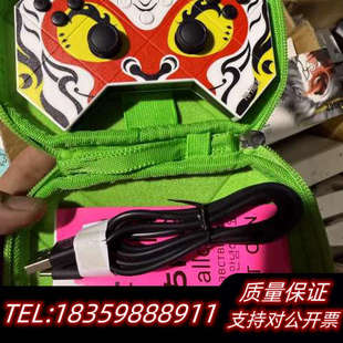 PB+TAILS破冰人悟空版游戏手柄switch手机pc电脑.询价