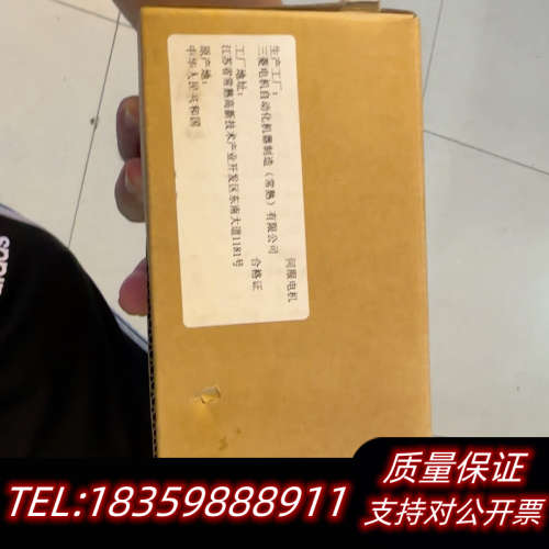 hg-kn23bj-s100，处理询价