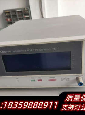 chroma19073，AC/DC/IR HIPOT TES.询价