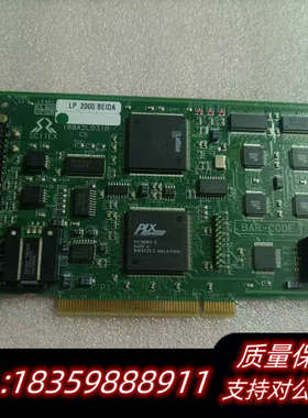 Creo Scitex LP 2000 BEIDA 188A.询价