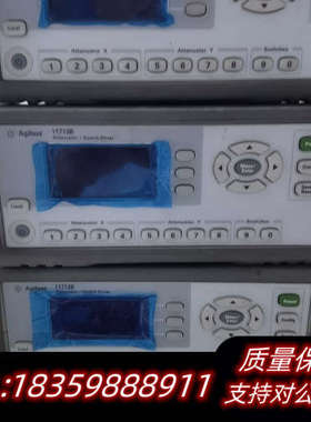 11713B 衰减器/开关驱动器.询价