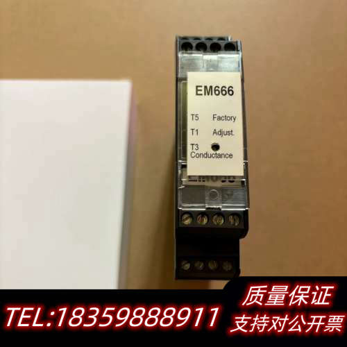 EM666SERIEN NR. 2004MDC.询价