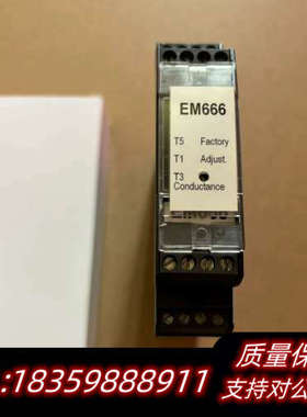 EM666SERIEN NR. 2004MDC.询价