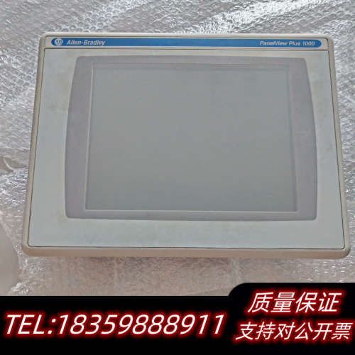 AB触摸屏2711P-T10C4A8.询价
