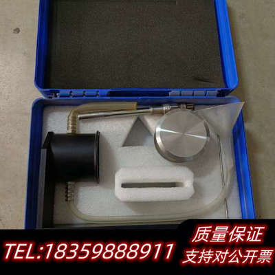 SIGRIST  CH8902，需.询价