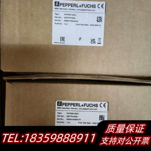 倍加福WCS2B-LS221 量多价优！.询价